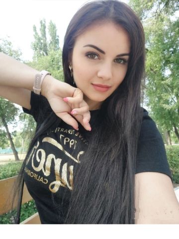 Катюша